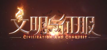 S4赛季资料片丨升起黑旗：步入黄金时代