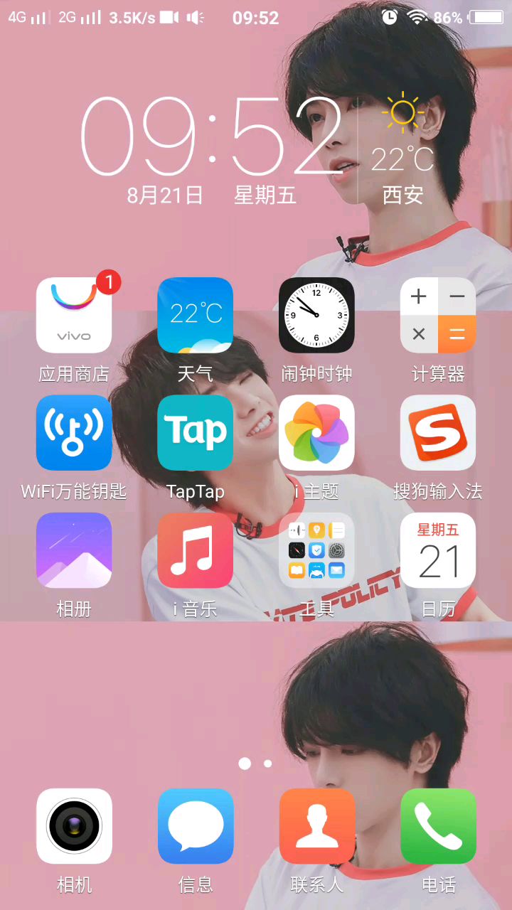video-1550285