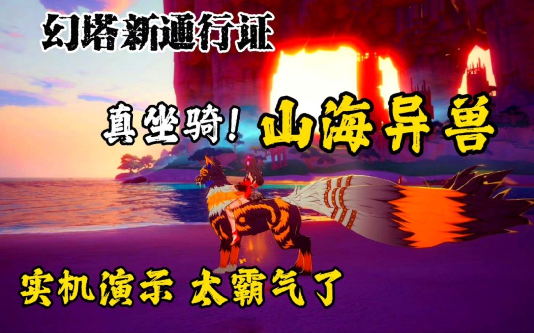 video-3422671