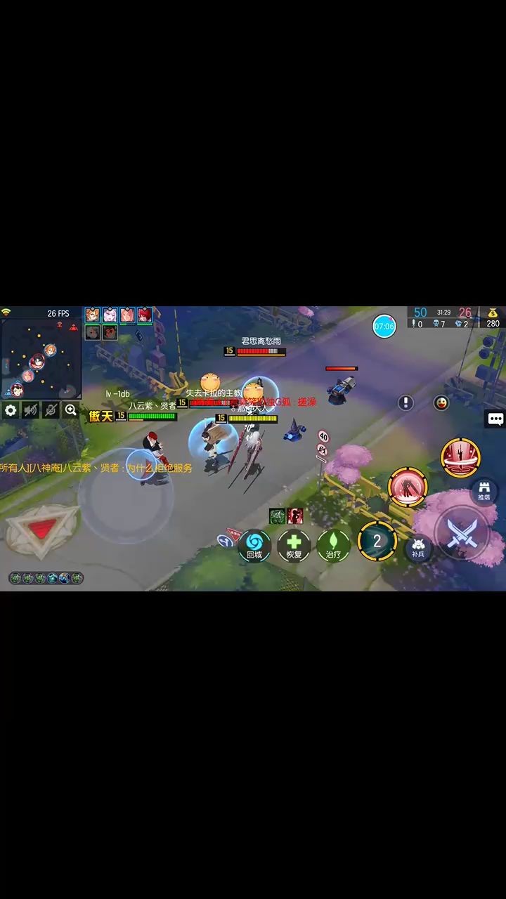 video-1308362