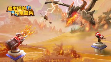 【开奖】iOS开测公告抽奖结果公示！