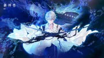 【解神者】「全景裂隙」版本开启，以“数据化”守护最重要的文明