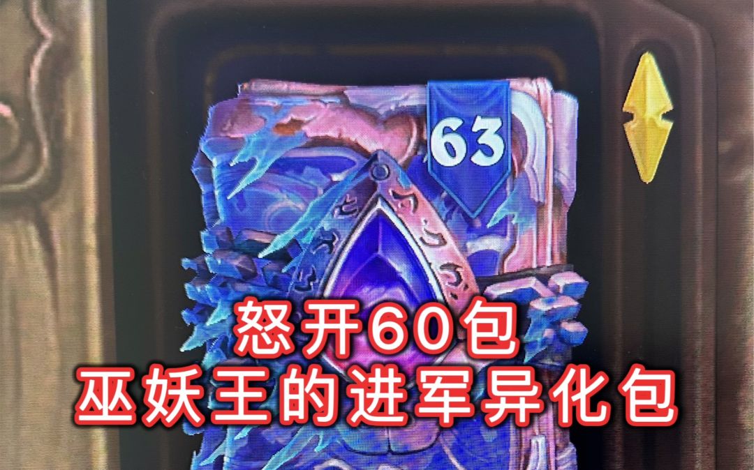 video-3167370