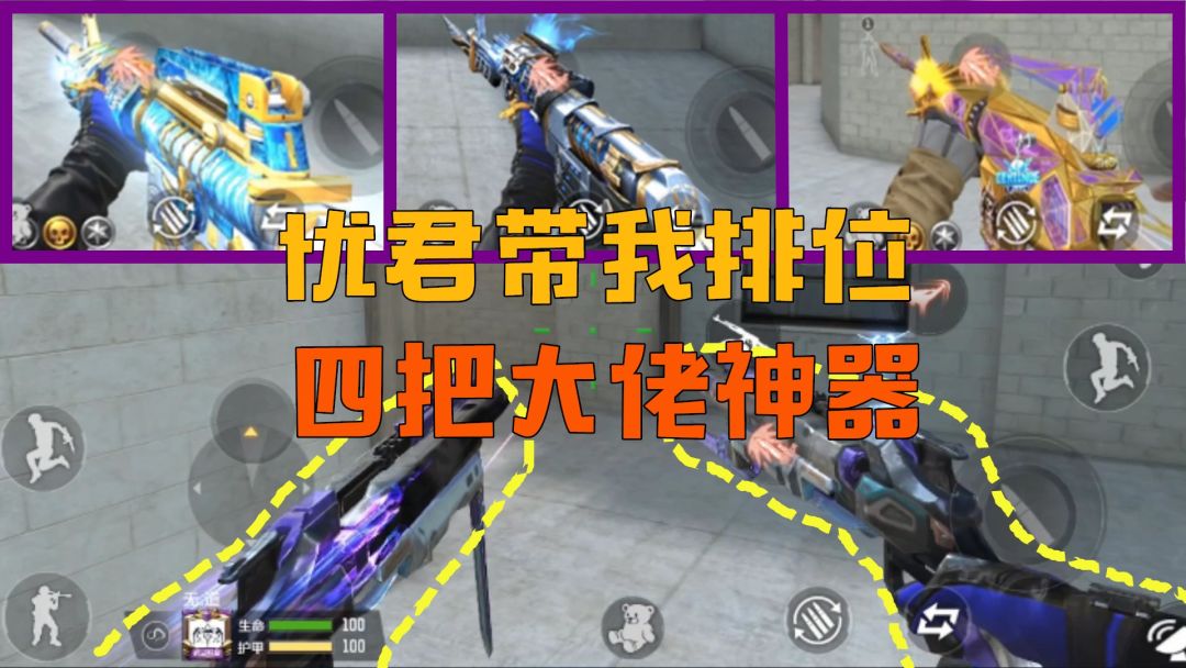 video-2147726