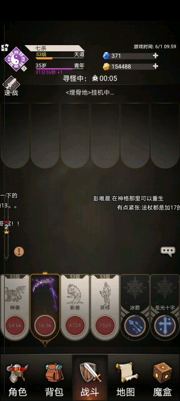 video-1432760