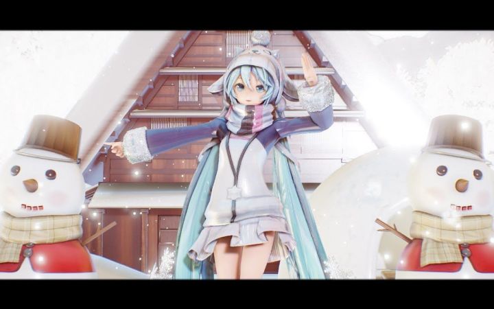 【MMD】好き!雪!本気マジック feat. 初音ミク【YYB式雪ミク 10th 改造-Winter】【搬运】截图