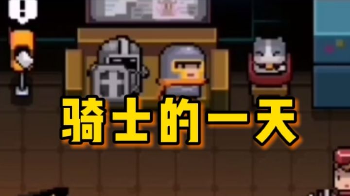 video-1532953