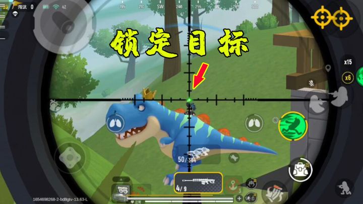 香肠派对SS5:15倍镜巴雷特狙击凶凶龙王!一枪一个小肠肠!截图