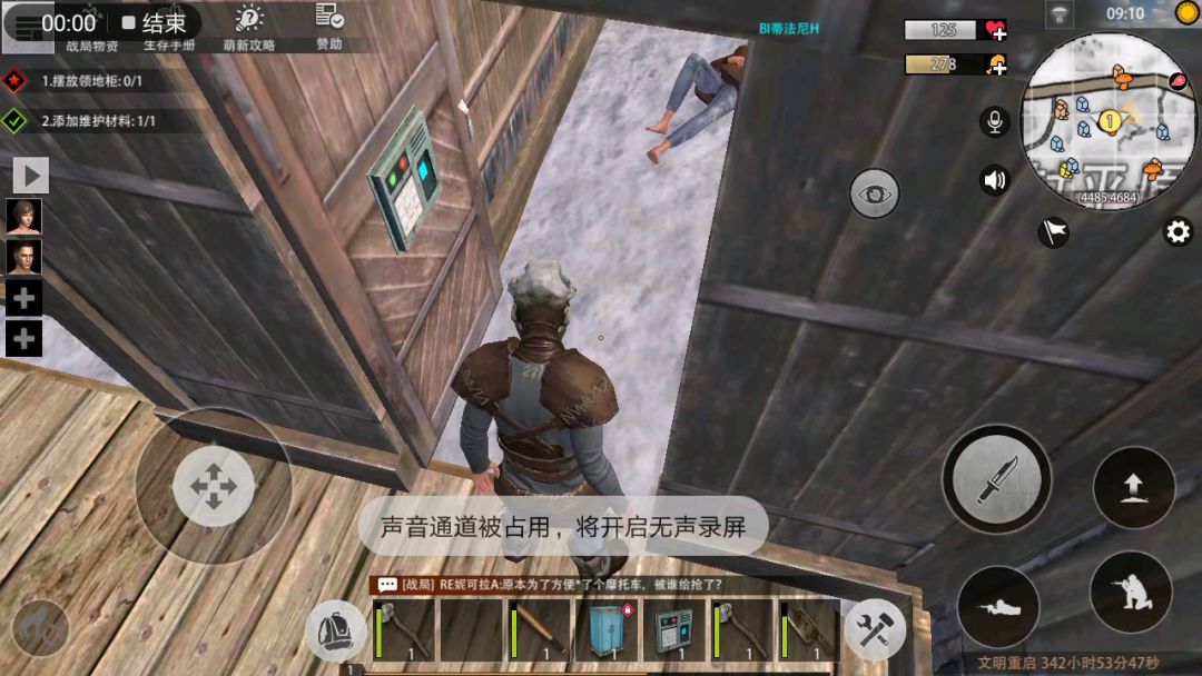 video-1134859