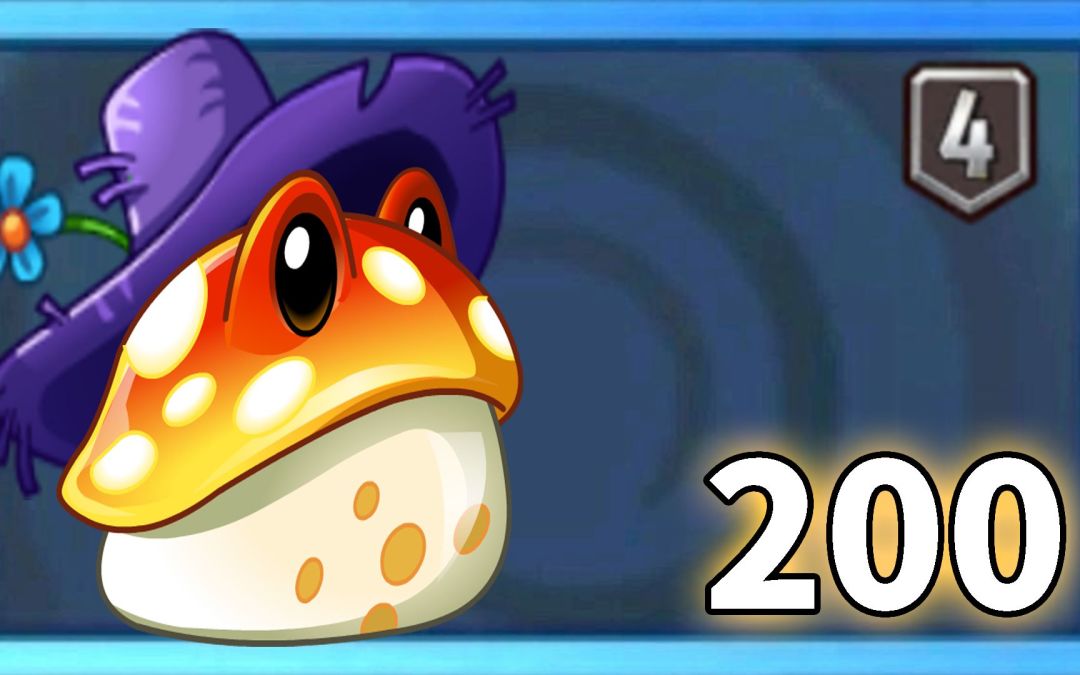 Pvz2植物测评 1阶的金蟾菇就能吞噬10阶僵尸！截图