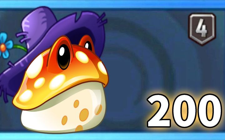 Pvz2植物测评 1阶的金蟾菇就能吞噬10阶僵尸!截图
