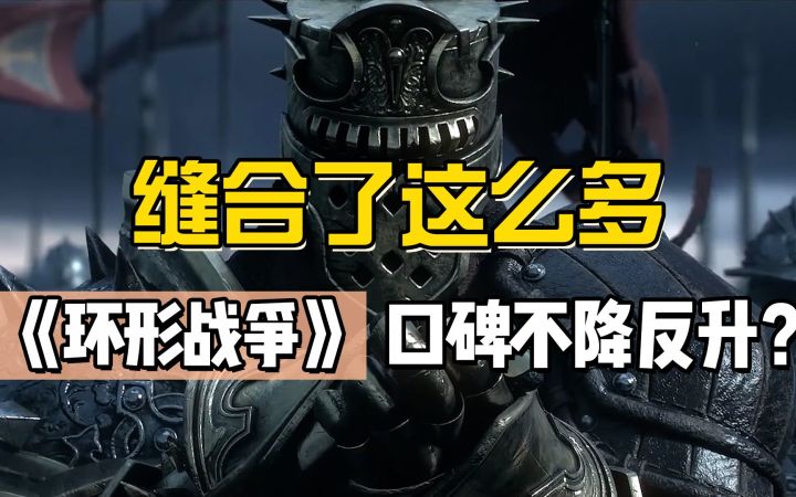 肉鸽、RPG、SLG！有多款大作影子的战棋公测，口碑不降反升截图