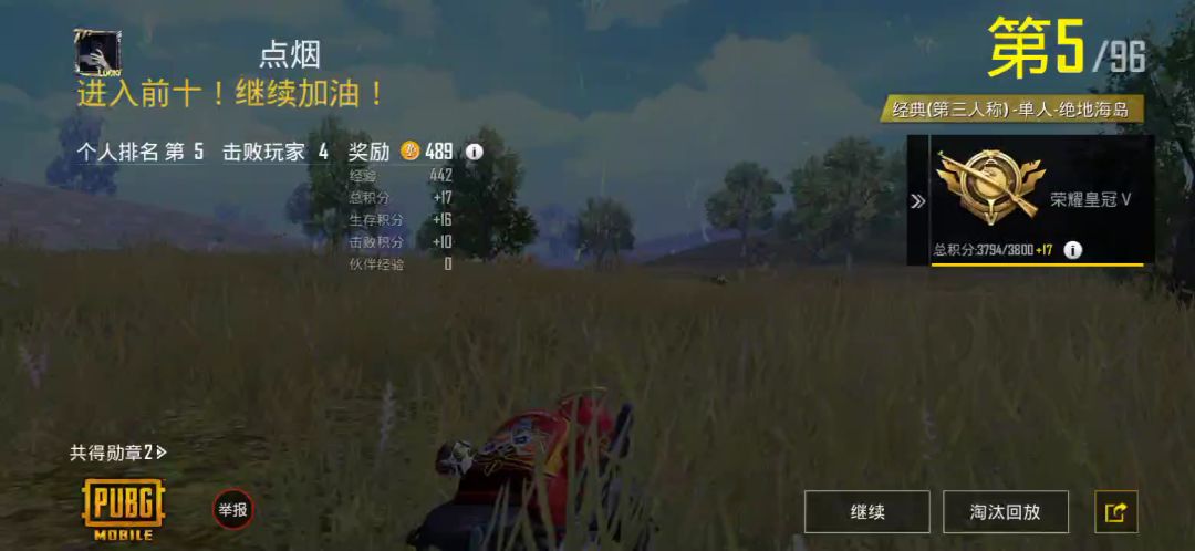 video-1504516