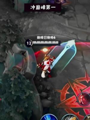 狄仁杰：吕布我谢谢你！#王者荣耀 #赖神老夫子 #篇章截图