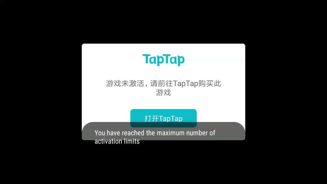 video-1348426