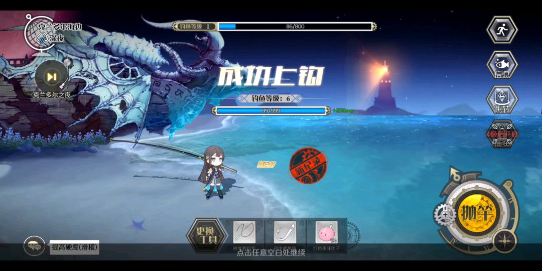 video-1192538