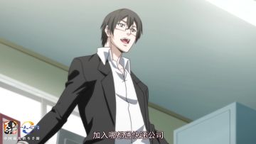 《一人之下》手游5月27日全平台上线！来吧，一起成为哪都通员工！