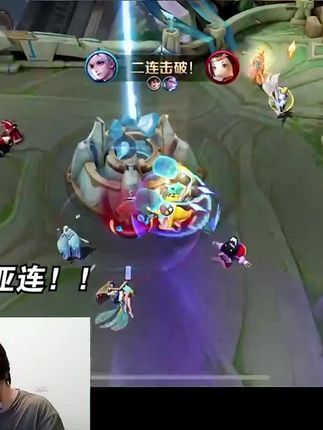 狂暴暴击流亚连!#树叶 #亚连截图