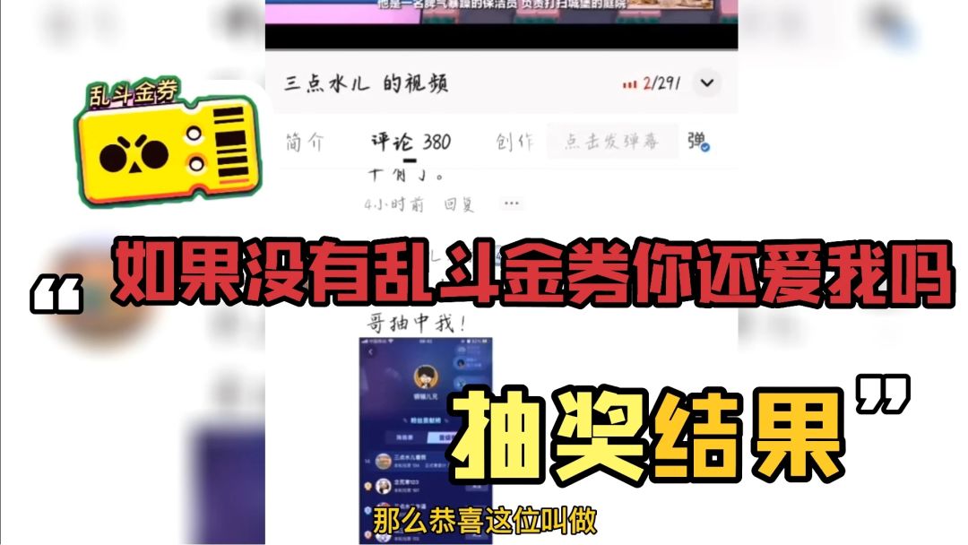 video-2128416