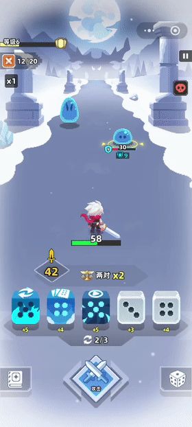 挣到20亿美元后,这家北京公司做了个“违背传统”的决定截图