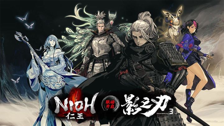 《仁王》×《影之刃3》联动版本「落雪逢魔」上线截图