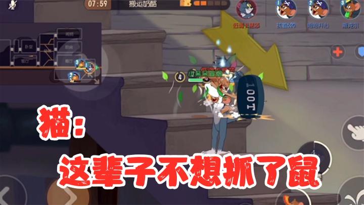 香肠派对：身份卡变身奥特曼！S10赛季季票皮肤将出变身器皮肤？截图