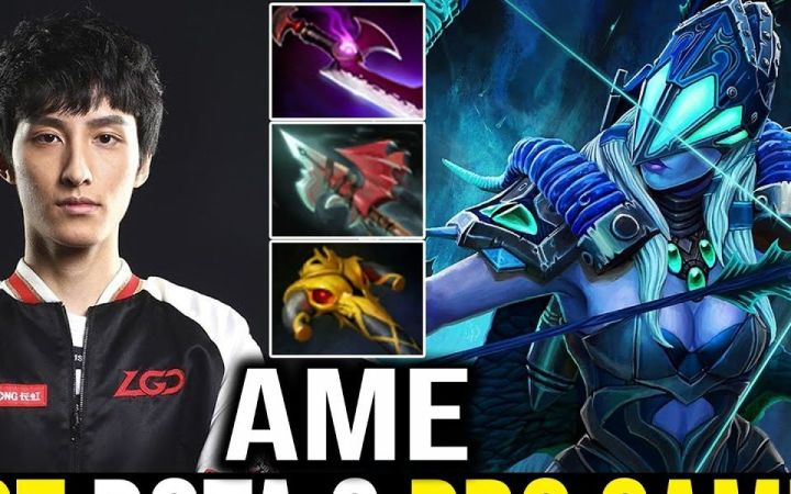 Ame 卓尔游侠 第一视角完整录像【DOTA2】截图