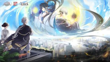 【奥拉星×太极三方联动纪录片】太初无极，生生不息