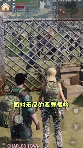 #一不小心拯救世界 #守望黎明 快来拯救世界吧!截图