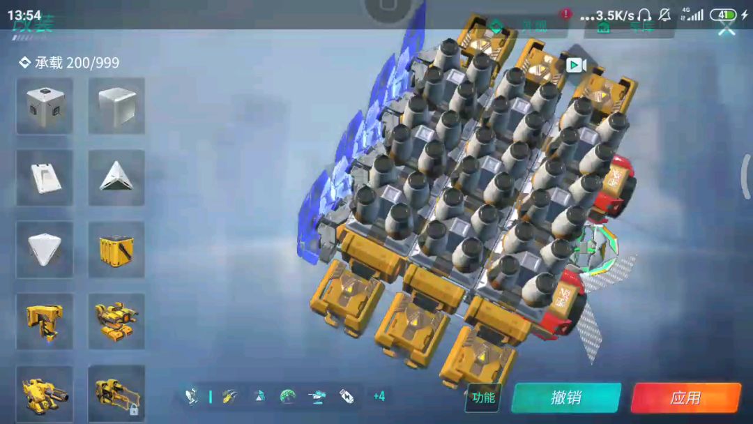 video-1334618