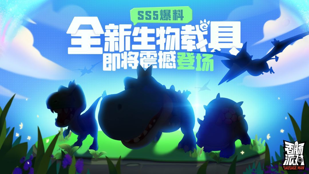 video-2657908