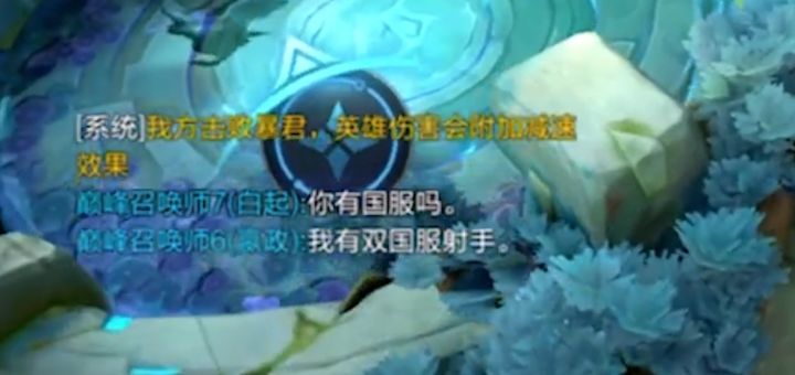 话糙理不糙#坦神黎明 #巅峰赛截图