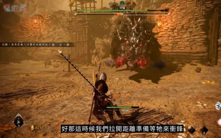 转载巴哈:PS5《卧龙:苍天陨落》12分钟试玩讲解截图