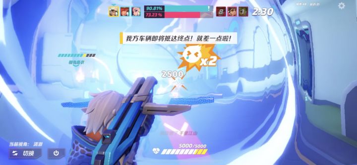 [唐人街]入坑三天的萌新亨特的极致操作...截图