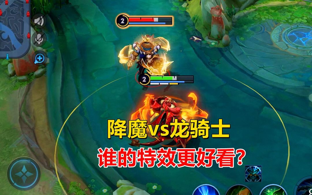 video-3186381