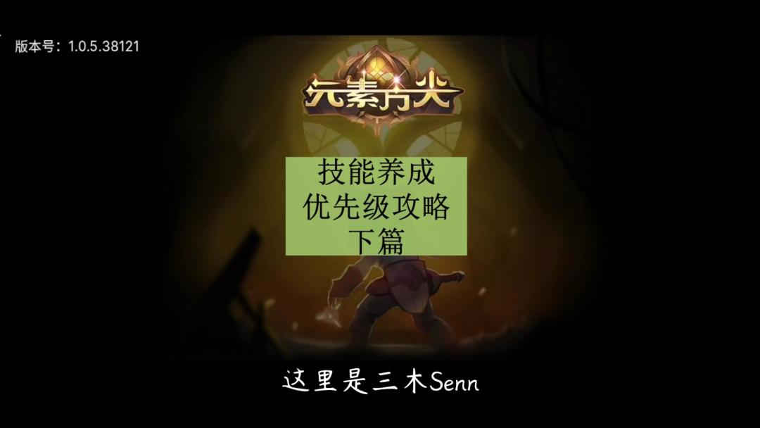 video-2573729