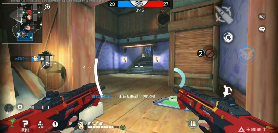 video-1287031