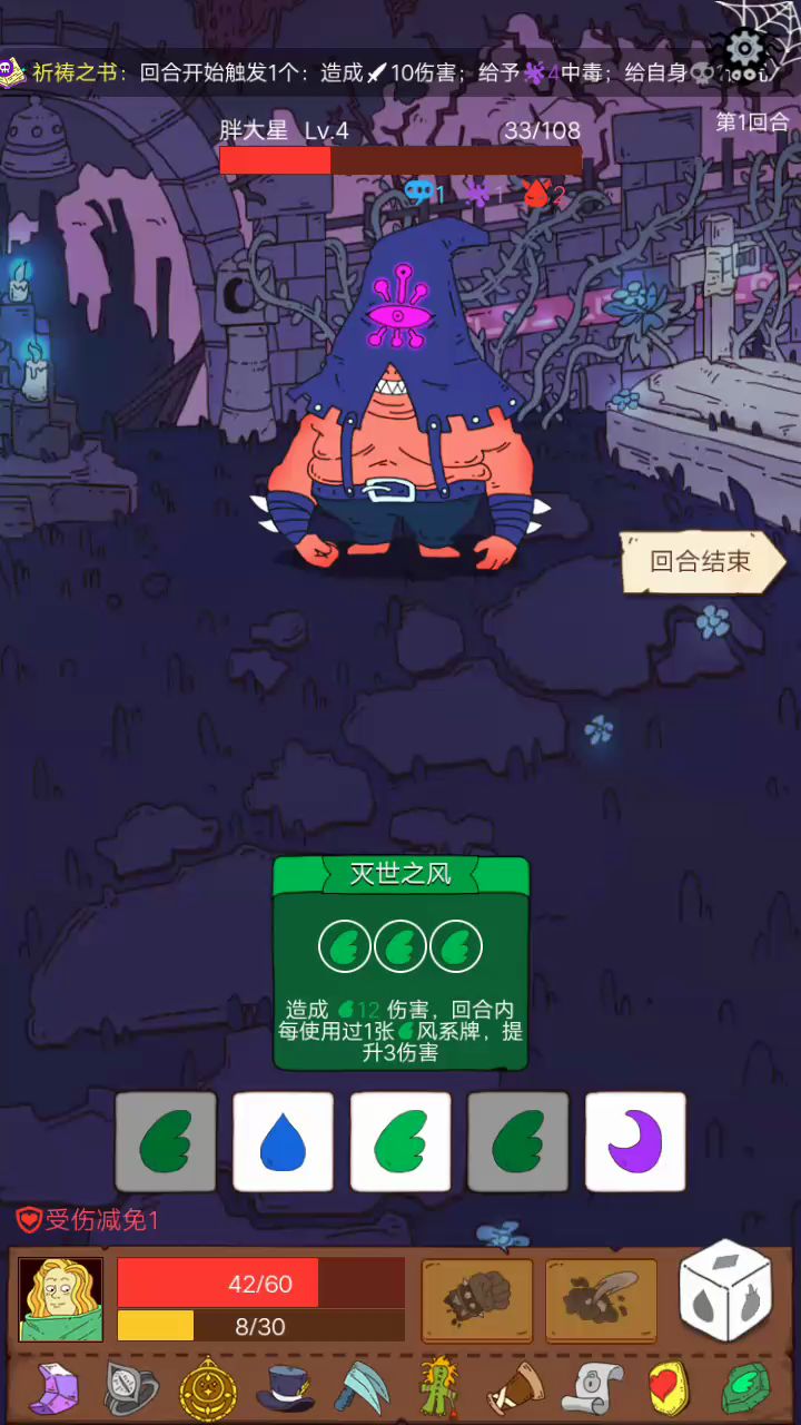 video-1371834