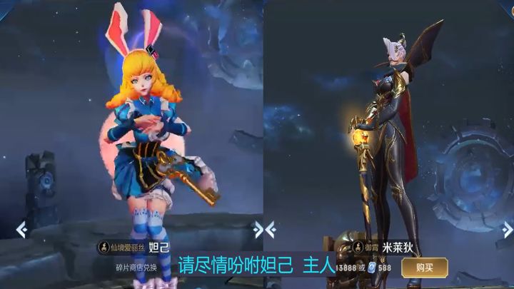 改编神曲《周瑜娶妻》充满喜感,赵云鲁班太逗,安琪拉妲己太搞笑截图
