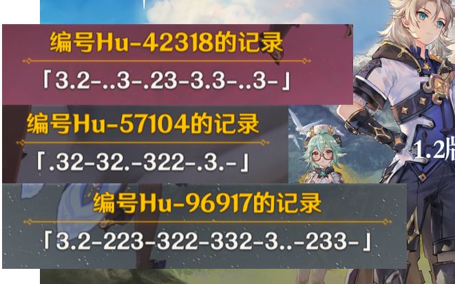 video-1711551