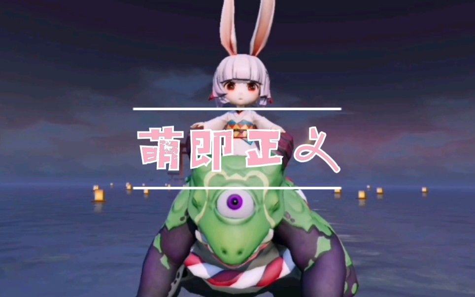 video-1702403