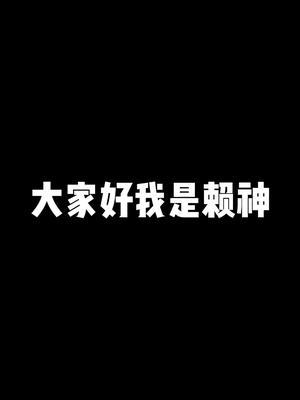 关于这两天发生的事情跟大家做个简要声明截图