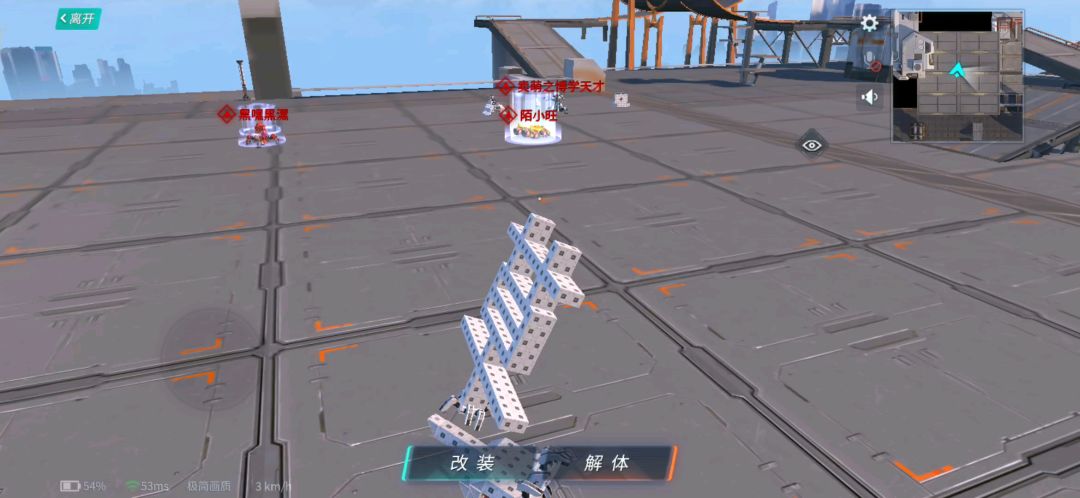 video-1292698