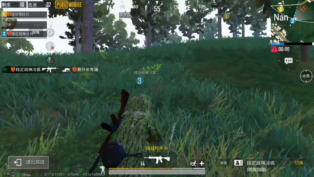 video-1328536
