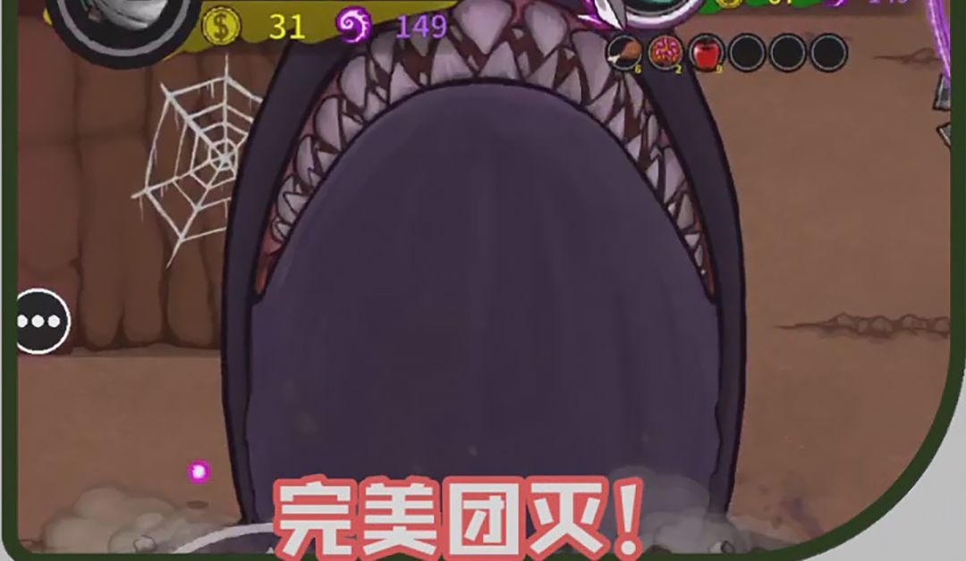video-1224691