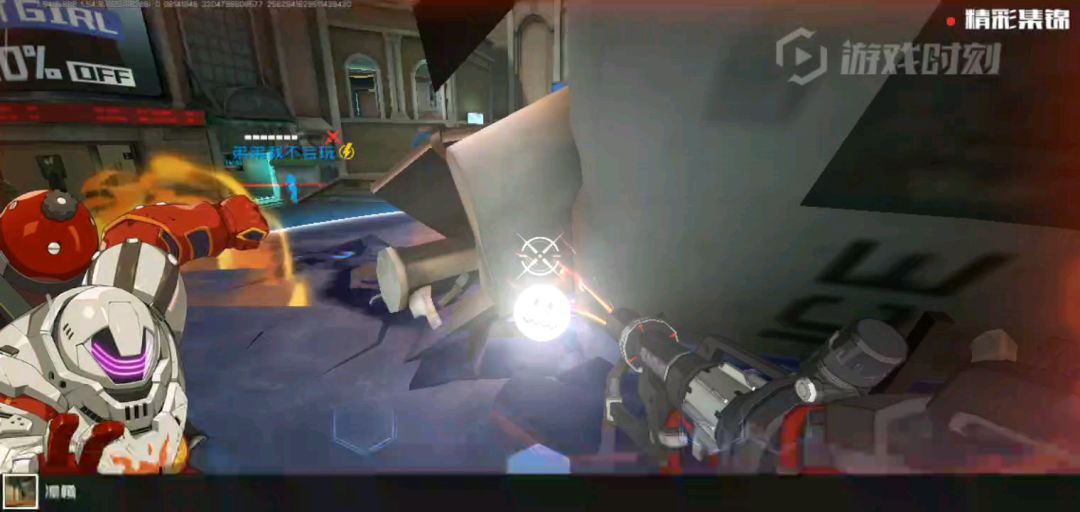 video-1143894