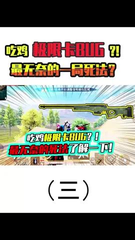 video-2136202