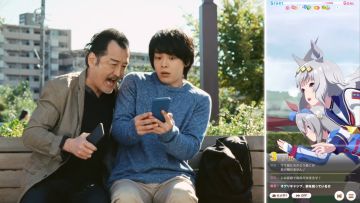 【ウマ娘 プリティーダービー】CM2