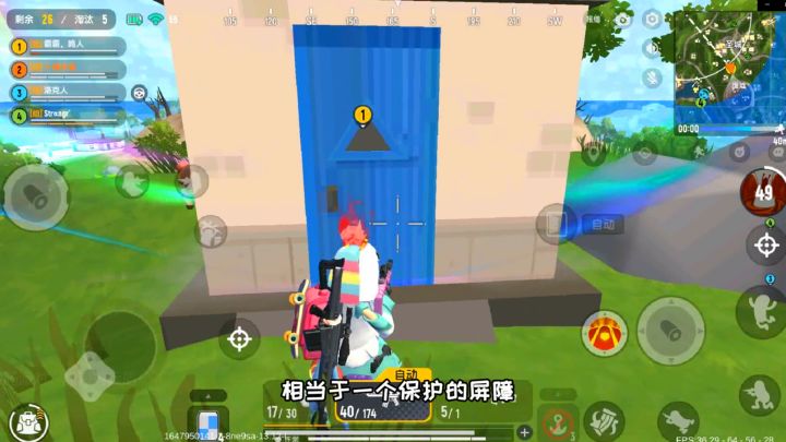 #独家游戏分享官#魔刀劈不了门,但是劈兵盾很轻松截图
