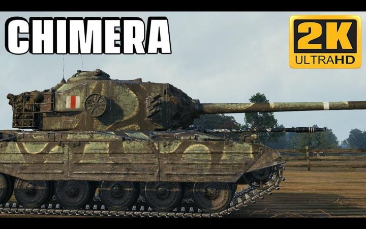 【1080P】坦克世界 / Chimera：制霸群雄截图